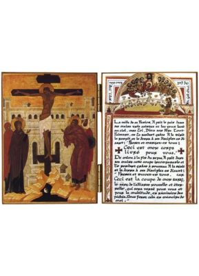 Le Crucifixion de Novgorod : Un Récit Vibrant d'Espoir dans la Douleur !